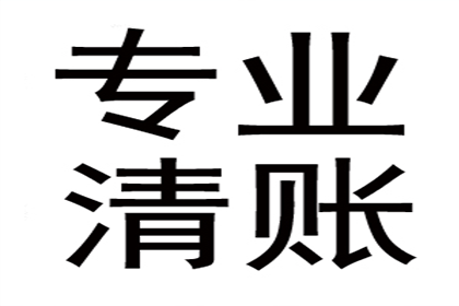 代位追偿是否包含额外赔偿金？